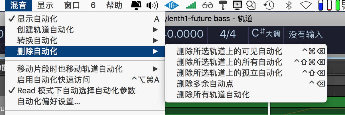 屏幕快照 2020-06-01 下午12.02.06.png
