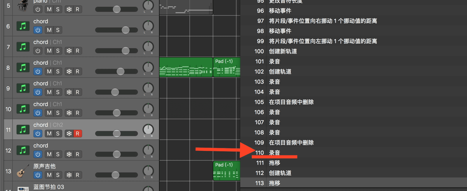 屏幕快照2020-07-13 下午10.44.38.png