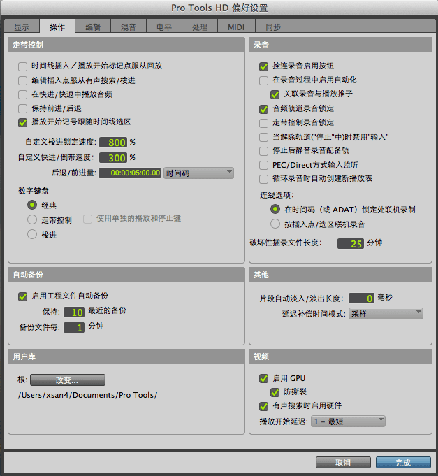 屏幕快照 2021-06-17 15.19.39.png