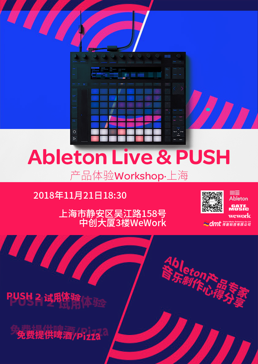 微信图片_20181116165527.jpg
