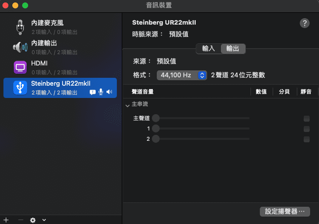 截圖 2021-03-05 下午10.05.31.png