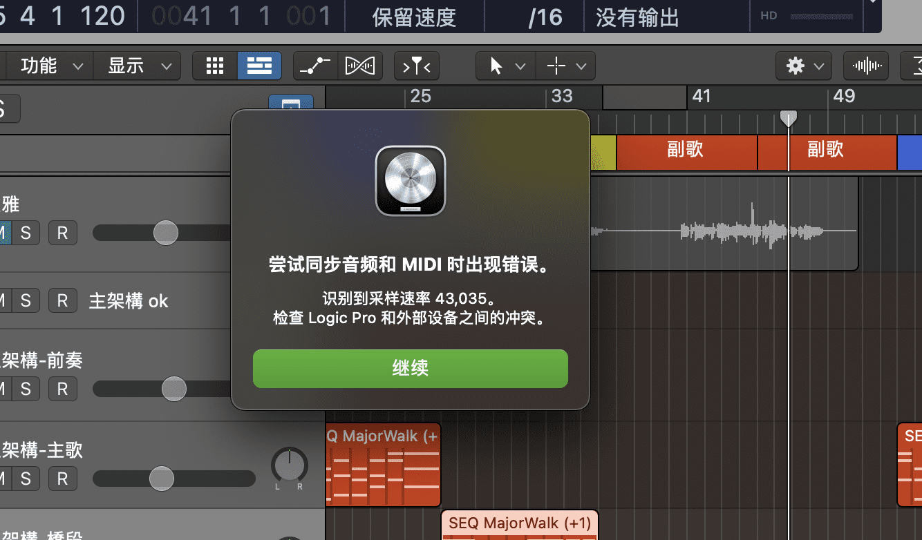 截屏2021-08-03 上午8.39.39.png