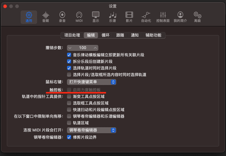 截屏2023-11-03 16.56.09.png