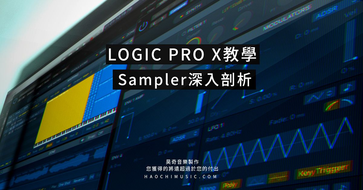 2020_課程封面_SamplerFB 2.jpg