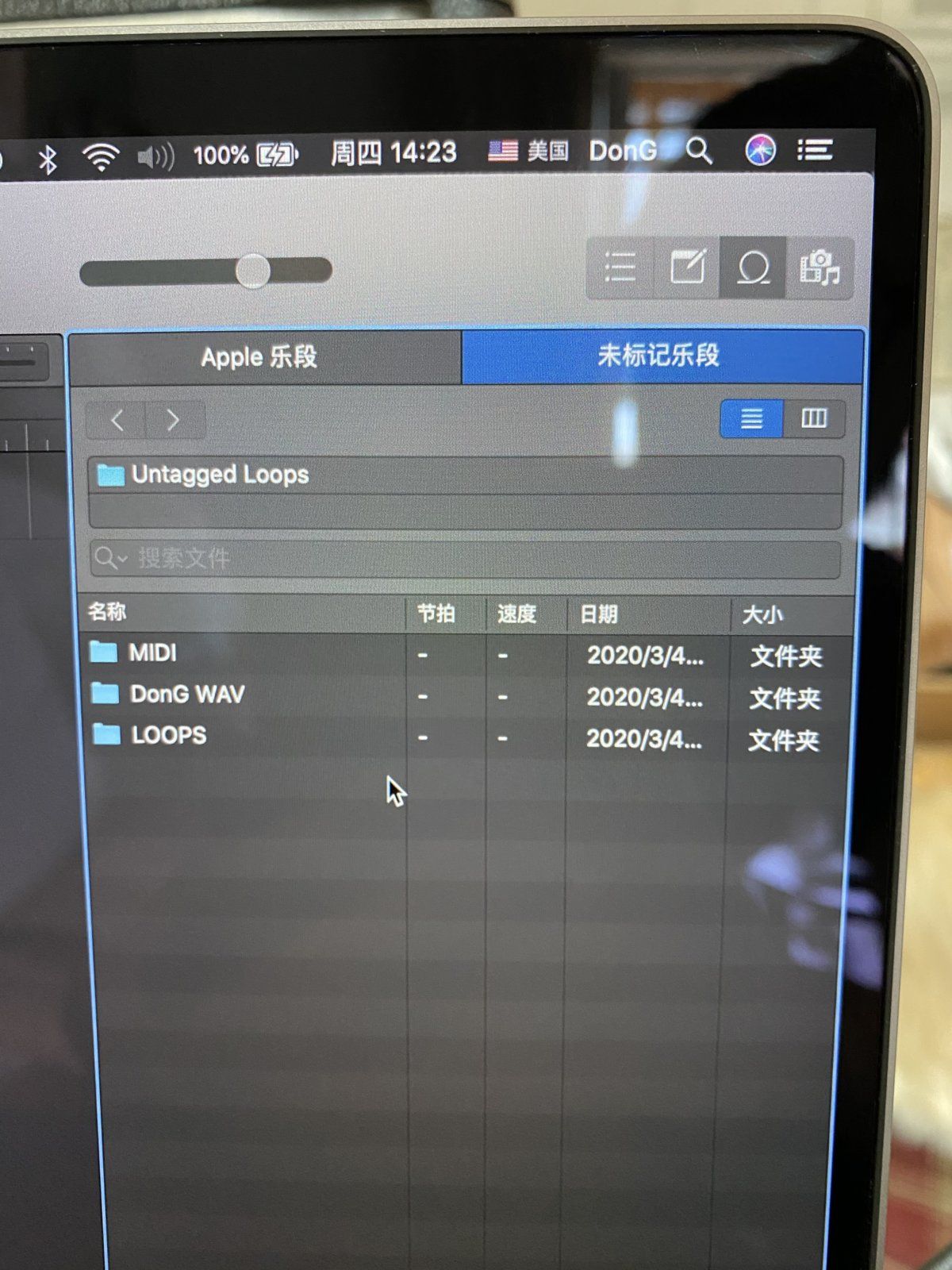 DD4C04ED-FFF8-4AD8-A7F0-8A99BFC58911.jpeg