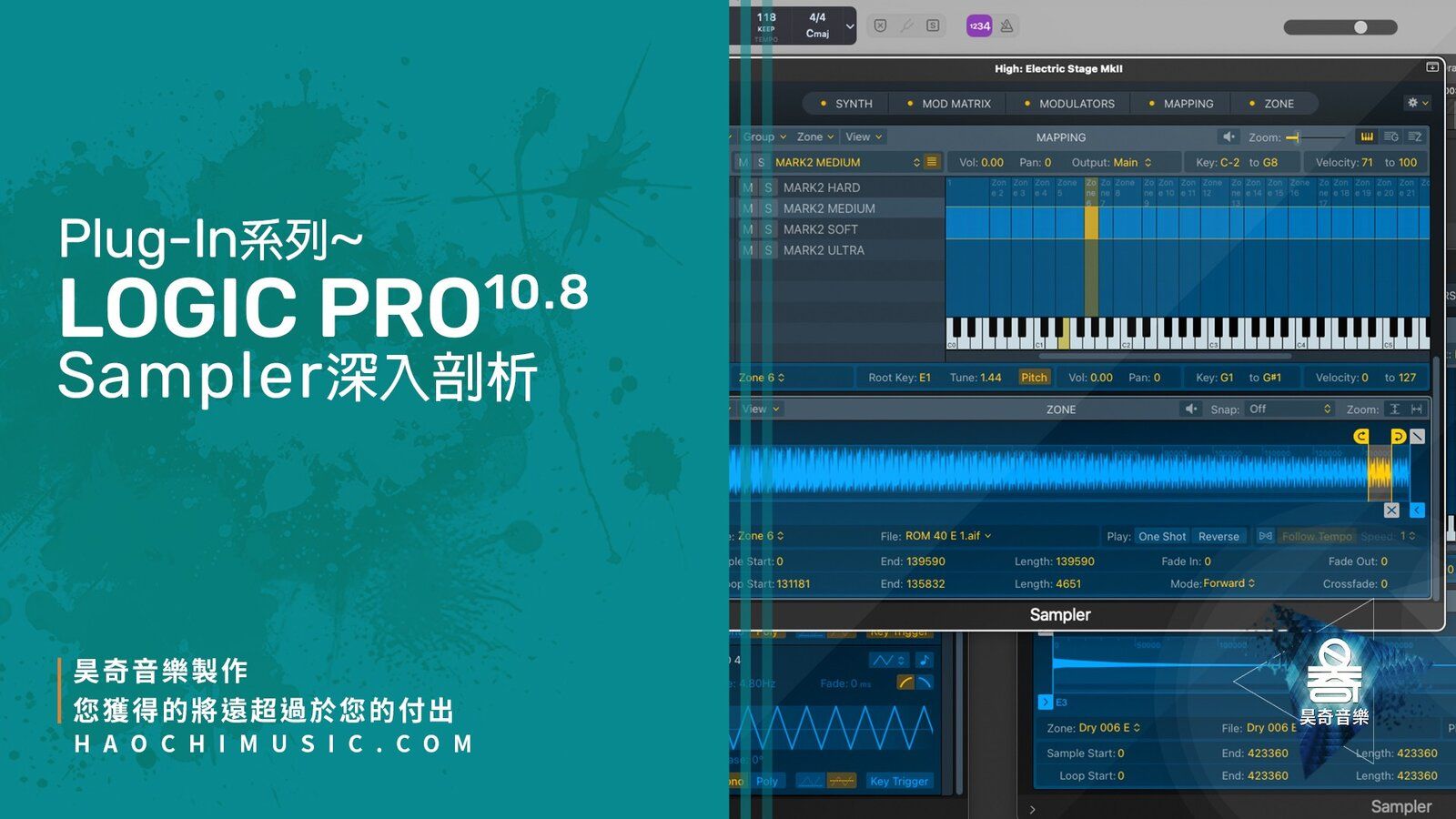 Logic Pro Sampler_small.jpg