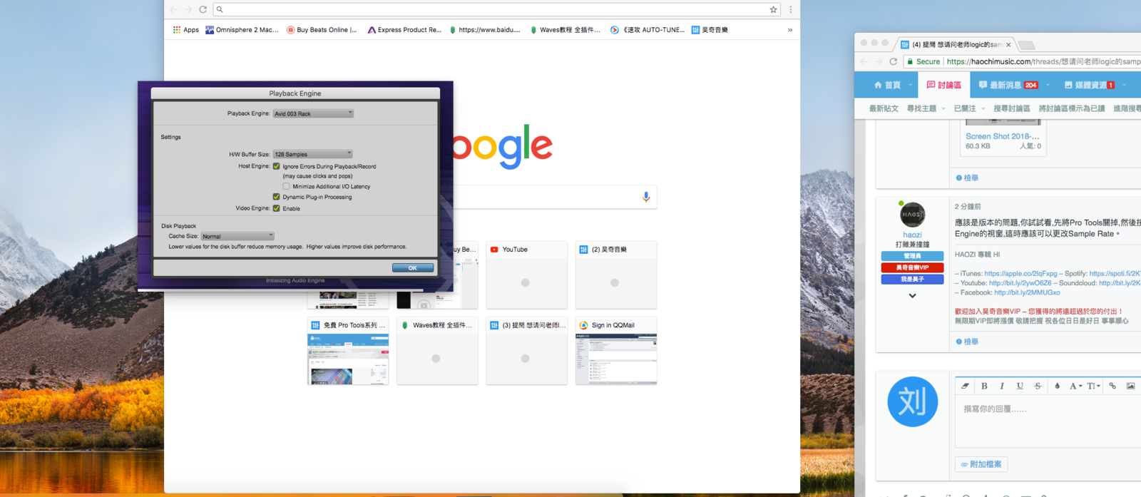Screen Shot 2018-08-26 at 2.22.03 AM.png
