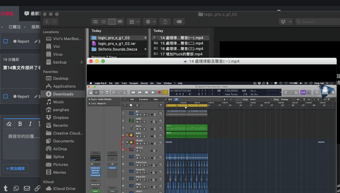 Screen Shot 2019-08-04 at 10.10.51 AM.png