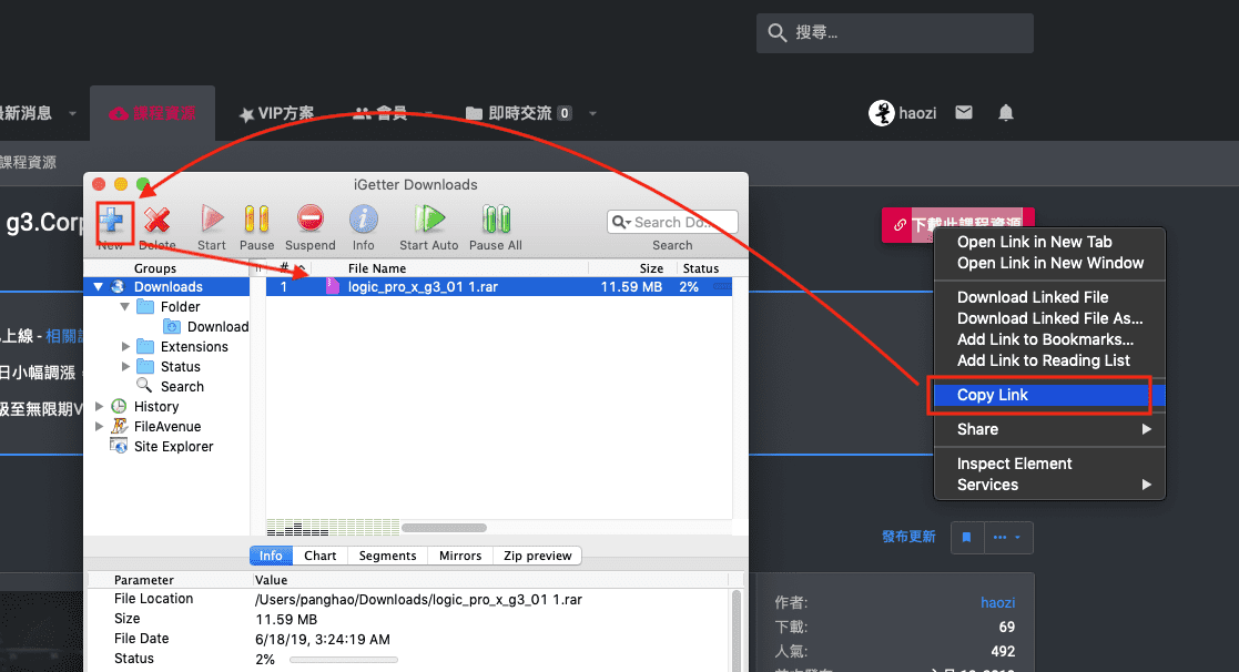 Screen Shot 2019-08-06 at 6.40.43 PM.png