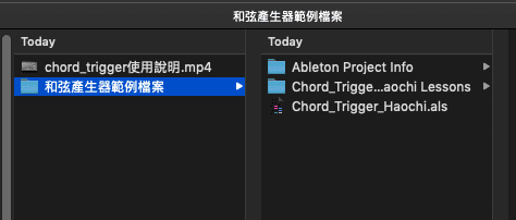 Screen Shot 2019-12-26 at 3.28.50 PM.png