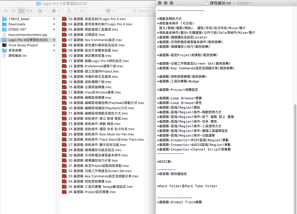 Screen Shot 2020-03-08 at 6.10.15 PM.png