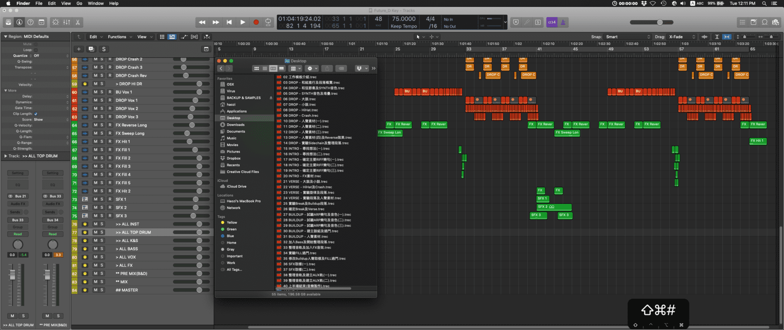 Screen Shot 2020-10-20 at 12.11.12 PM.png