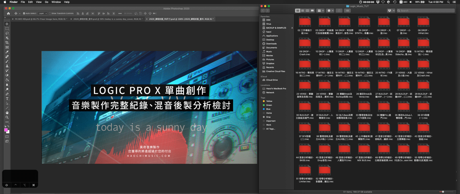 Screen Shot 2020-11-24 at 4.58.51 PM.png