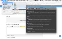 Screen Shot 2016-01-26 at 1.34.44 PM.png