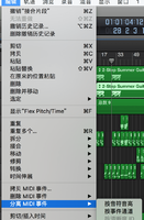 屏幕快照 2016-12-05 下午3.34.41.png
