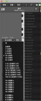 屏幕快照 2018-01-18 上午9.27.24.png