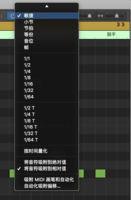 屏幕快照 2018-01-18 上午9.27.38.png