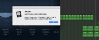 屏幕快照 2018-06-07 下午1.31.50.png