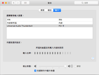 螢幕快照 2019-01-10 下午10.46.13.png