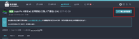 Screen Shot 2019-04-01 at 10.57.33 AM.png