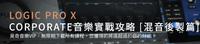 屏幕快照 2019-08-06 00.32.27.png