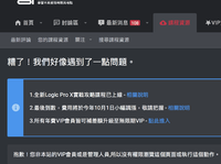 屏幕快照 2019-08-06 00.40.06.png