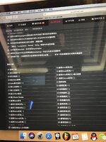 QQ20200218-0.JPG