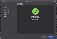 截屏2020-04-21下午3.57.58.png