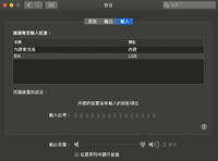截圖 2020-08-16 16.23.19.png