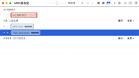 截圖 2021-08-01 下午6.16.13.png