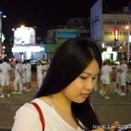 Riona AMANO
